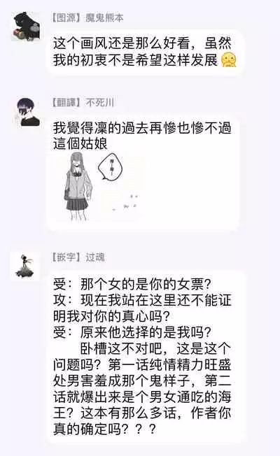 Pink Neon Spending 1-4