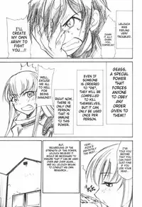 (C71) [Studio Kimigabuchi (Kimimaru)] Code Eross (Code Geass) [English]