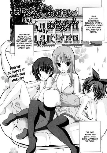 [Yajima Index] Ochinchin x Ojousama x Ochinchin (Josou Dorei Vol. 2) [English] =SW=