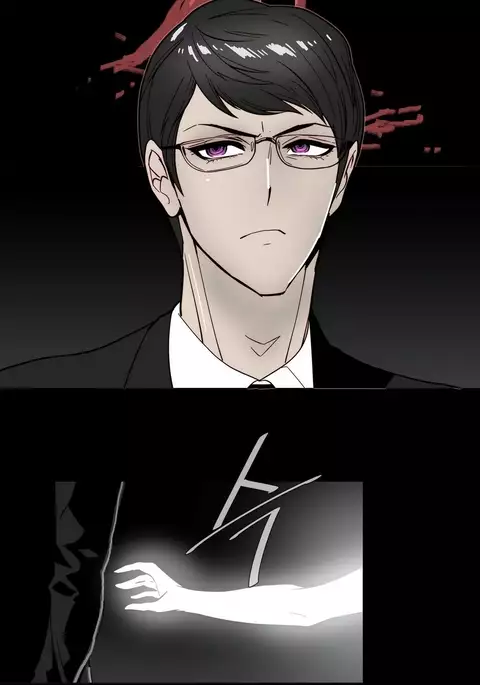 Household Affairs Ch.1-46