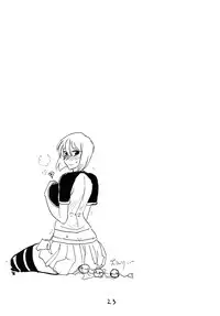 [King Revolver (Kikuta Kouji)] Utagau Koto wo Shiranai Hito (Original)