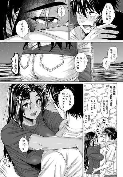 COMIC Anthurium 2024-08