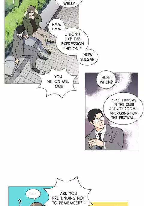 Sadistic Beauty Ch.1-34