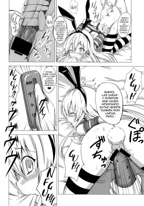 Kuubo Wo-Kyuu-chan no Shimakaze Yuri Dorei Choukyou ~Kairaku Choukyou Hen~