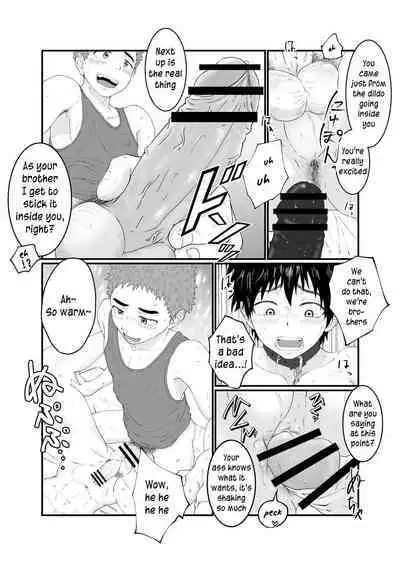 [Pyutaro] Nii-chan wa Nikubenki | Big Brother is a Cum-Dump [English]