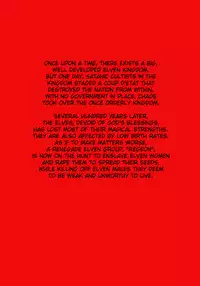 [MilkyBox （Qoopie）] Elf Hunting 3 ～ Dai San Maku Kishuu Sakusen ～ [English] [desudesu]