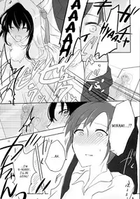 (C86) [Yuribatake Bokujou (Kon)] obsessed (THE IDOLM@STER CINDERELLA GIRLS) [English] [Sexy Akiba Detectives]