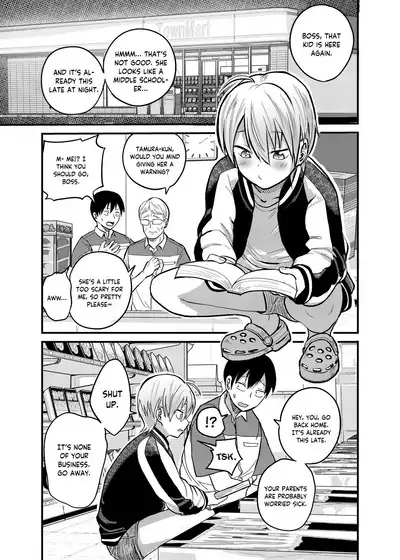 Iede Yankee Hiroimashita | I Picked up a Ranaway Yankee