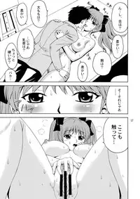 [YASRIN-DO (Yasu Rintarou)] Senpai, Ganba! 2 ~Himitsu no Bijutsu Shitsu~ (Original)