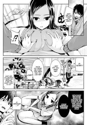 Doutei no Ore o Yuuwaku suru Ecchi na Joshi-tachi!? 6 | Perverted girls are seducing me, a virgin boy!?