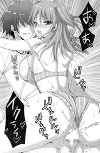 COMIC Mangekyo 2015-03