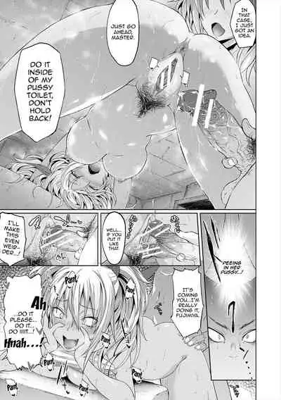 [Mizoguchi Gelatin] Succubus Appli (Gakuen Saimin) Ch. 1-5 [English] {Doujins.com} [Digital]