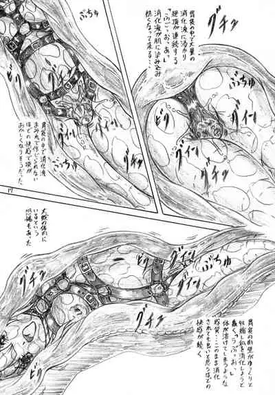 Hebi ni Okasarete Marunomi Saretemita Douga