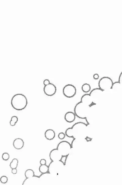 [Kame no Ko (荒井輝, Kamei Kaori)] Furomanga | Eromanga (BLEACH) [English] [EHCOVE]