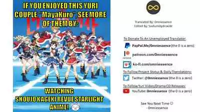 (Revue Star Theater 2) [Chikoworld (Chikoile, Tanukichi)] Yowasete yo Konya dake | Let Me Be Tipsy, Just For Tonight (Shoujo Kageki Revue Starlight) [English] [0mniessence]