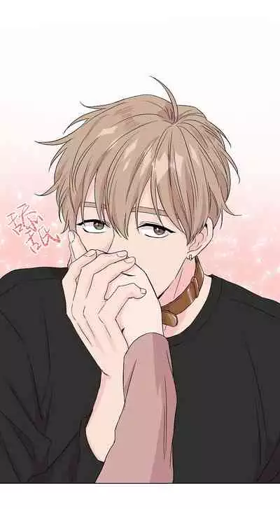 [Yuje] 奇妙玩具来袭 Peach, Pitch Tail 01+02 [Chinese]