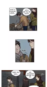 [Ramjak] Atonement Camp Ch.1-27 (English) (Ongoing)