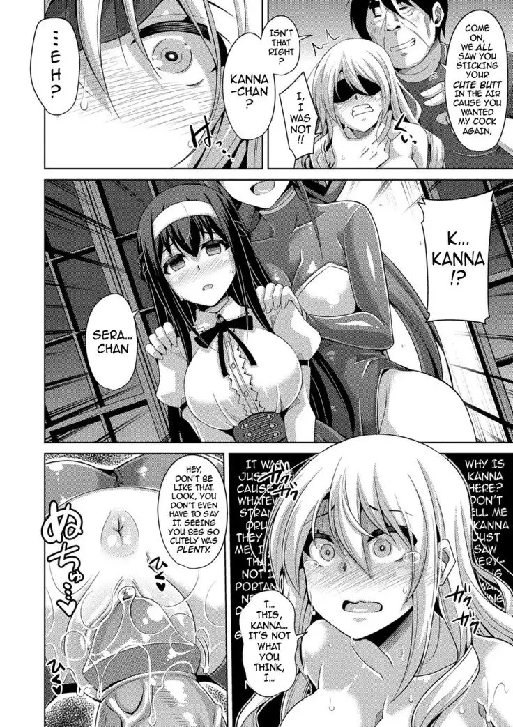 Hanazono no Mesudorei | The Slave Girls of the Flower Garden Ch. 1-9