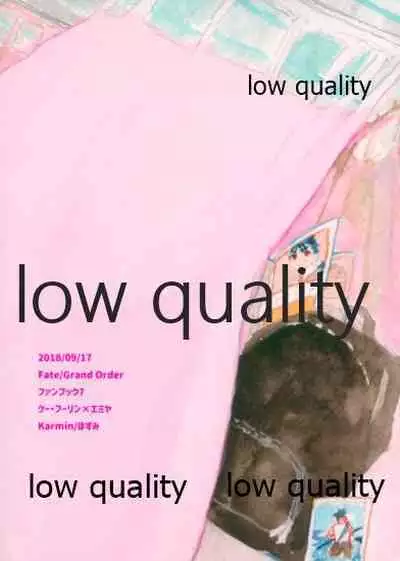 (Dai 16-ji ROOT4to5) [Karmin (Hozumi)] BONUS STAGE (Fate/Grand Order)