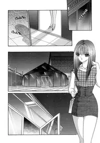 [Senno Knife] Himitsu no Hanazono | Secret Flower Garden (Lesbian II Mitsu no Heya) [English] [Yuri Project]