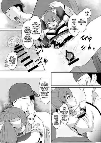 [Rabbit Meat Restaurant (Dumplingrabbits)] Dosukebe Toshima 17-sai On'na Kaizoku Vtuber Shogatsu, Himitsu no Senshitibu Haishin | Perverted Middle-age 17 Year Old Female Pirate Vtuber's Secret Sensitive New Year Stream (Houshou Marine) [English] [Xzosk]