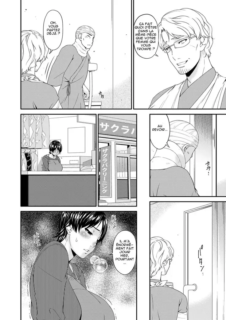 Keiyaku Dorei Duma Ch. 1-7