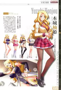 [Kagami] КАРТИНА Kagami X Bishop Art Works