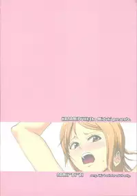 (C78) [Hanamiduki (Miduki Jou)] Namiidiri | Teasing Nami (One Piece) [English]