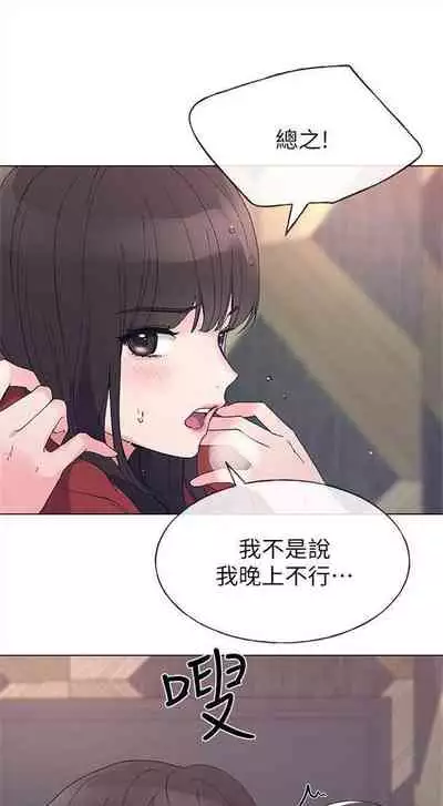 （周5）重考生 1-47 中文翻译（更新中）