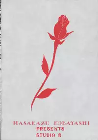 (C53) [Studio Retake (Kobayashi Masakazu)] Watashi No Kare Wa Onnanoko (Shoujo Kakumei Utena)