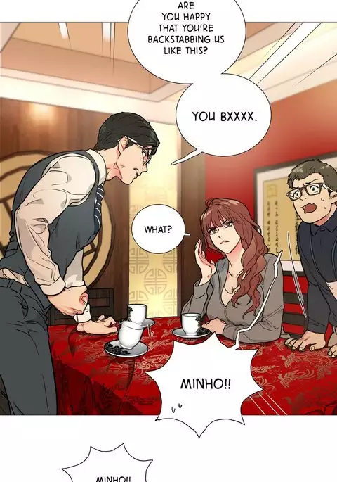 Sadistic Beauty Ch.1-16