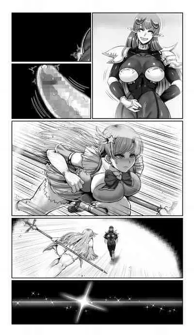 SweetEdda vol. 13 Nin Tsuma Hiroin Rei Hen Moto Mahō Shōjo Thinkururiria Aku Chin Ni Tsu