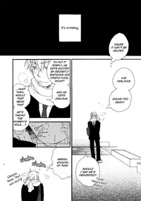 [Inomoto Rikako] Sweet [English]