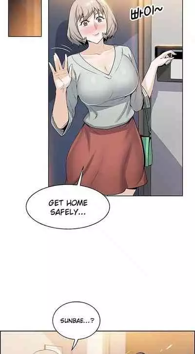 Housekeeper [Neck Pillow, Paper] Ch.30/49 [English] [Manhwa PDF]