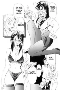 [NeWMeN] Secret Plot [Shinsouban] Ch. 1-2 [English]