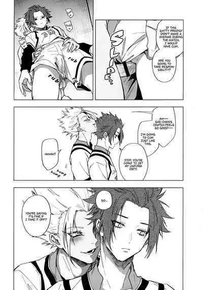 Shido Sae Sex shiteru | ShidouSae have sex