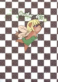 (C83) [GOLD KOMAN SEX (AT)] Lyfa no Bonyuu ya! Kanchou ya! (Sword Art Online)