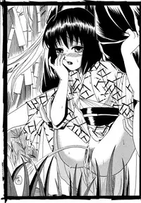 [Studio Tar (Kyouichirou)] MISAO I+II (Rurouni Kenshin) [Digital]