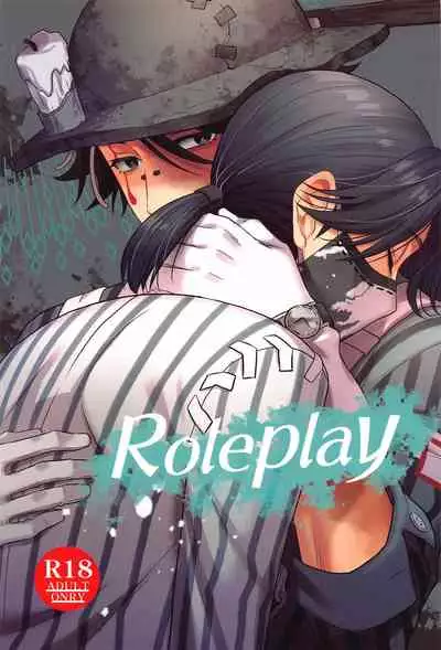(Zankyou Hallucinate 9) [Hatogo Tsubu (Hatomugi)] Roleplay (Identity V)