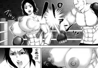 [Asstaro-san] Yami Boxing ni Ochiru Onna -Bakunyuu Bijo Pro Boxer Uchikawa Hotaru-
