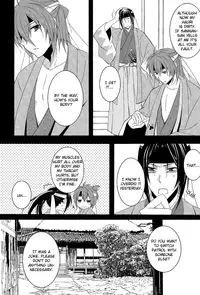 (C78) [SAIGA (Rokujyou Yue)] Ayahana (Hakuouki) [English] [Silver Lining]
