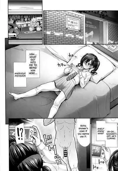 Twintail na Kanojo to Otomari Ecchi | Fucking Ms. Twintails At a Special Place