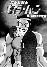 (C46) [NAS-ON-CH, St. Different (Various)] Druggers High!! (Various)