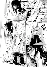 (C76) [Takumi na Muchi (Takumi na Muchi)] Tappuri Oishii Mikan | Plenty of Delicious Mandarins (To LOVE-Ru) [English] [YQII]