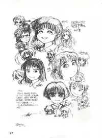 (C46) [Yumeizukosya (Various)] Gyuunyuuya-san no Coffee! (Various)