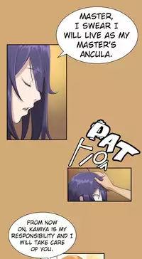 [Hong BanJang] Aharoo Ch.1-32 (English) (YoManga) (Ongoing)