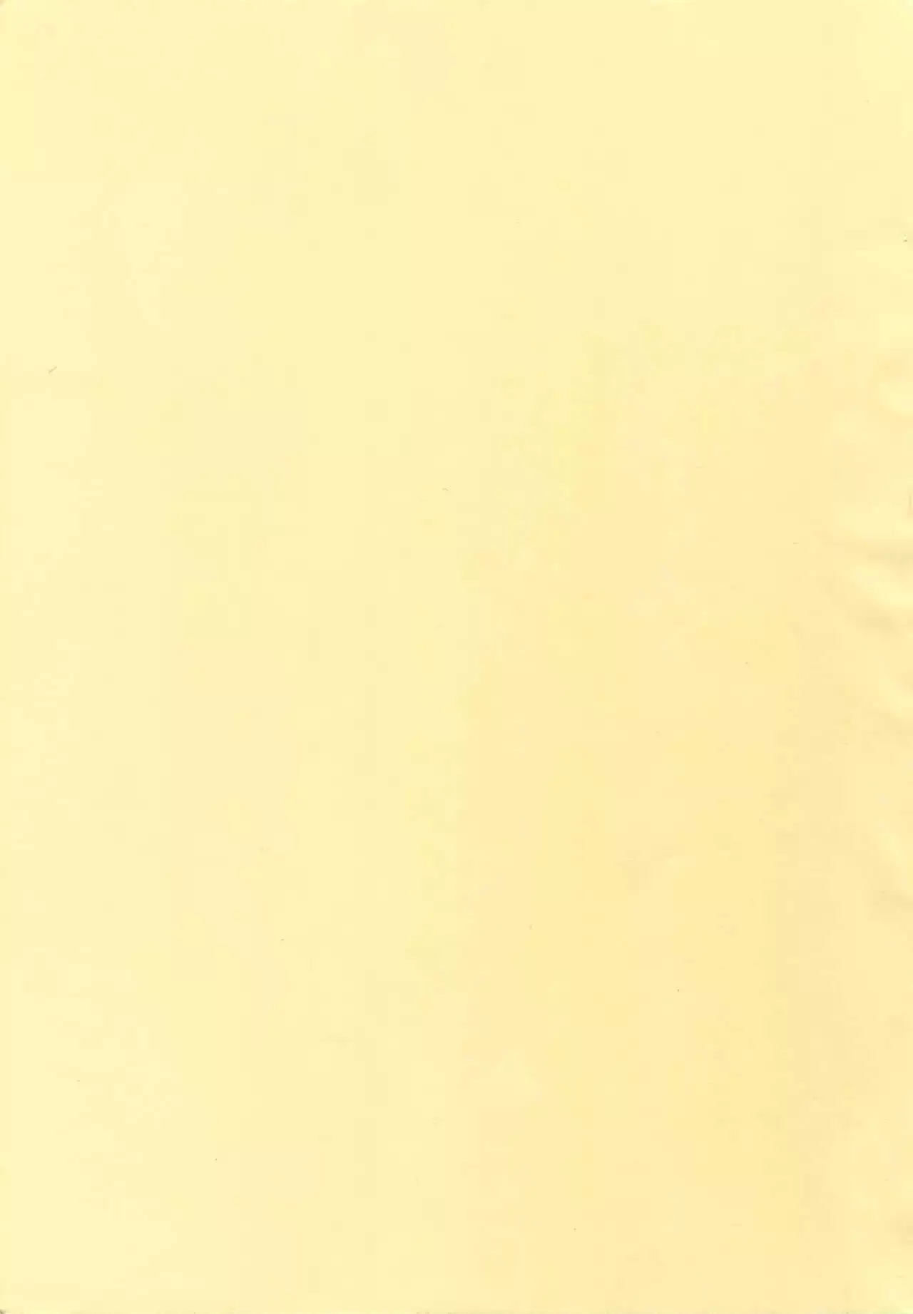 Mairasu Complex o Kawari