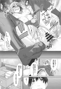 [Yakiniku Teikoku (MGMEE)] Kiwami Umaniku Tabehoudai (Kantai Collection -KanColle-) [2018-07-20]