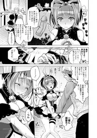 COMIC Europa 2015-01 [Digital]