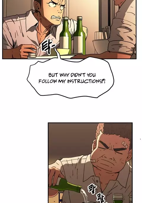 Refrain Love Ch.1-34